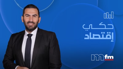Hakeh Ektisad