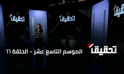 Monks of the monasteries