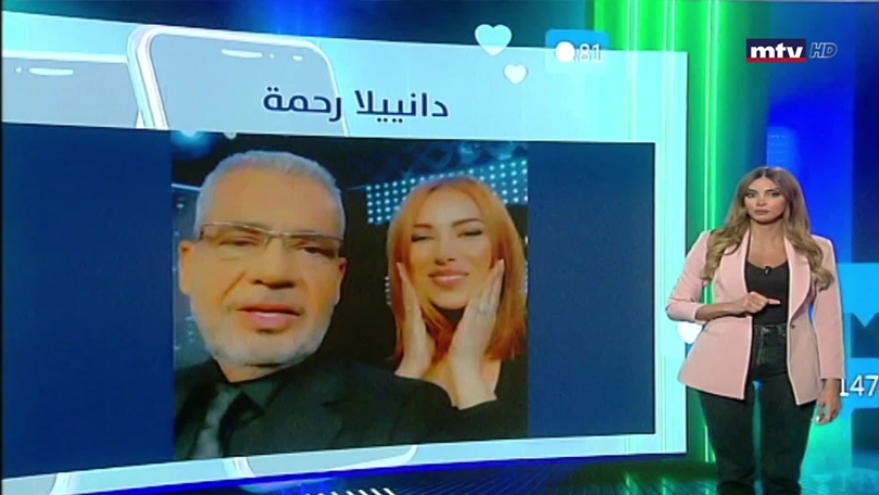 الحلقة 69