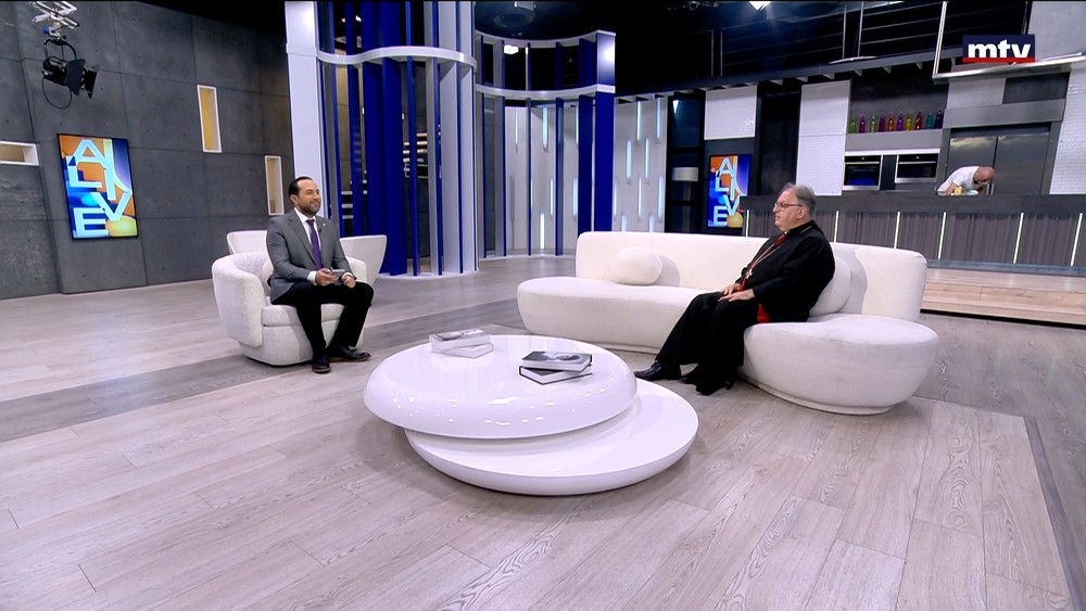 Bishop Paul Marwan Tabet - Annual youth conference