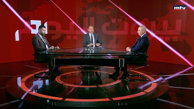 Elie Mahfoud - Tony Boulos