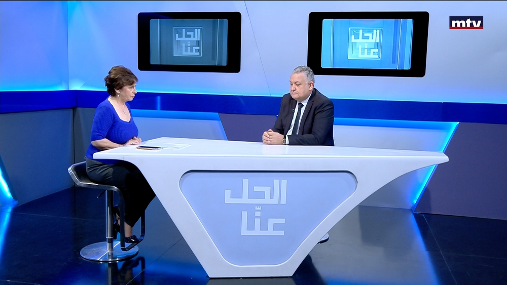 13 أيار 2024
