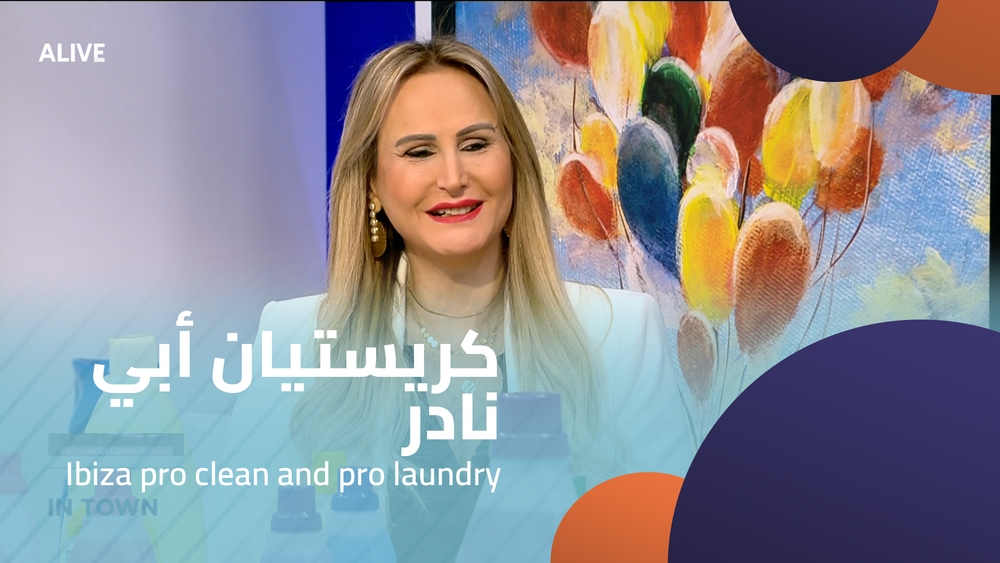 Christianne Abi Nader - Ibiza pro clean and pro laundry