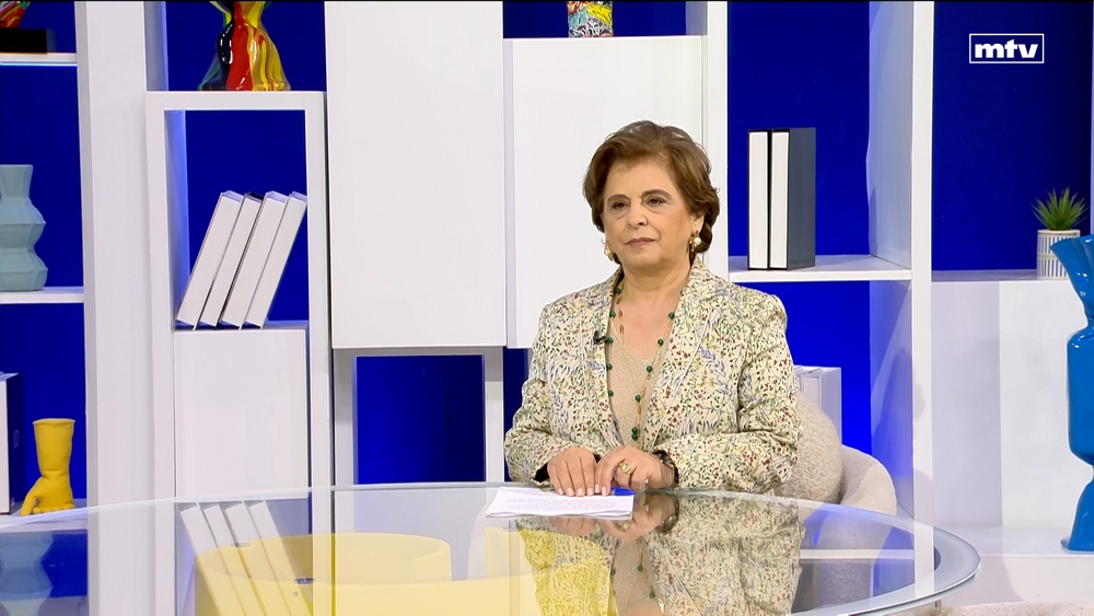 17 كانون الثاني 2025