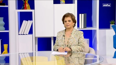 17 Jan 2025
