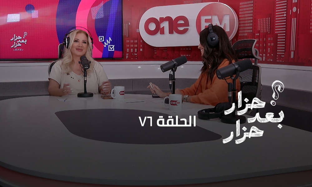 ريتا بيا انطون