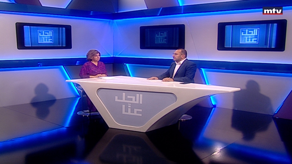 15 حزيران 2023