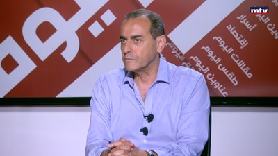 Nabil Bou Monsef