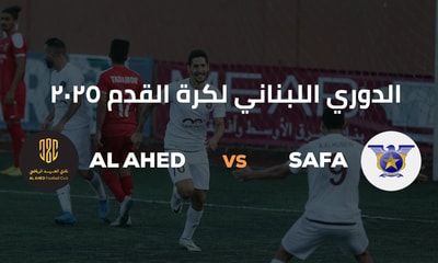 Ahed vs Safa