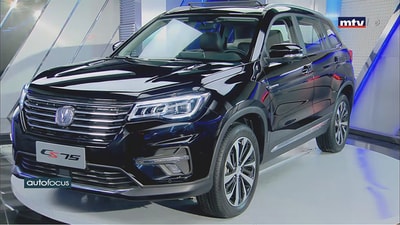 Changan CS75 2021 Platinum