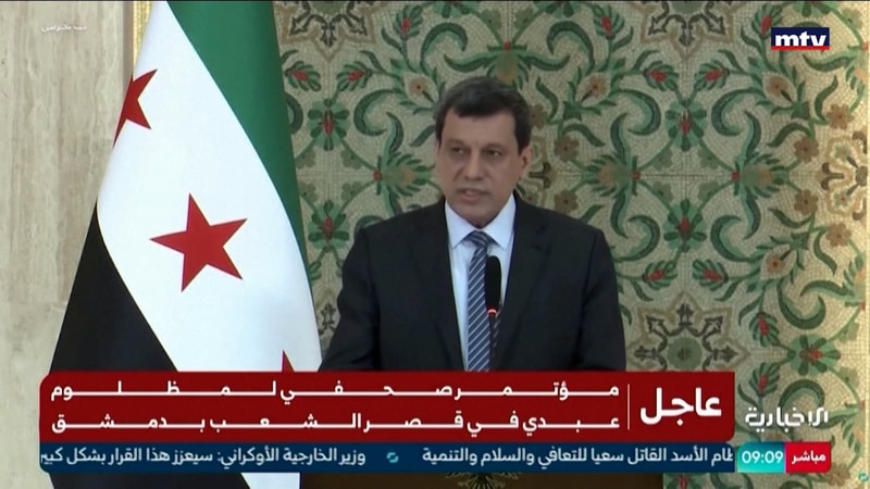 النشرة الكاملة