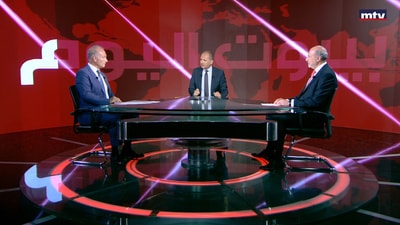 Ghassan Abou Adal - Richard Pharaon