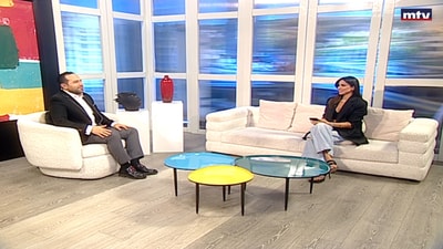 رانيا زيادة أشقر - MTV Academy