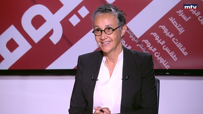 Najat Aoun Saliba
