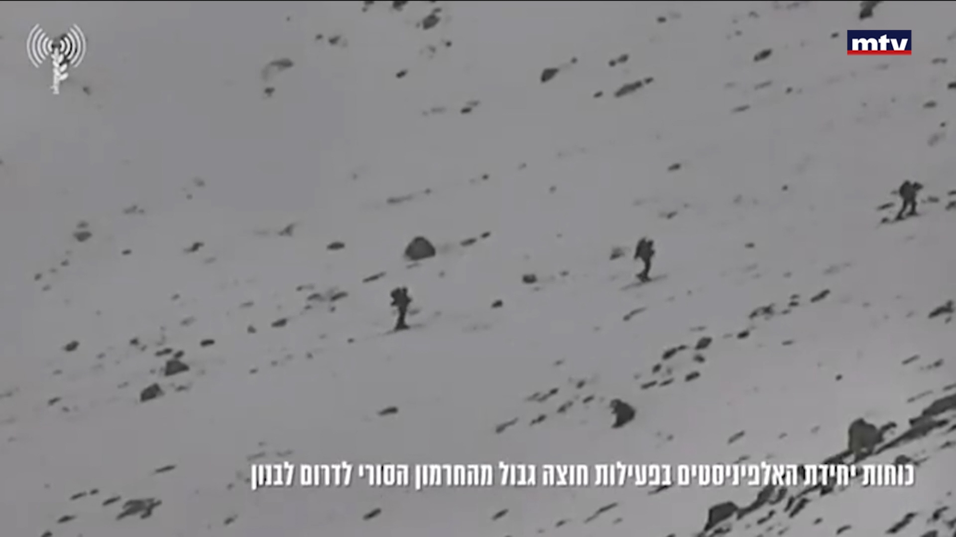 مناورة اسرائيلية من جبل الشيخ