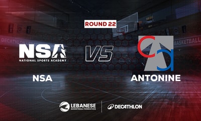 NSA vs Antonine