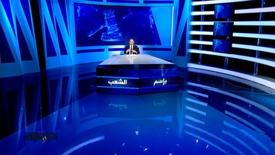 الحلقة 52