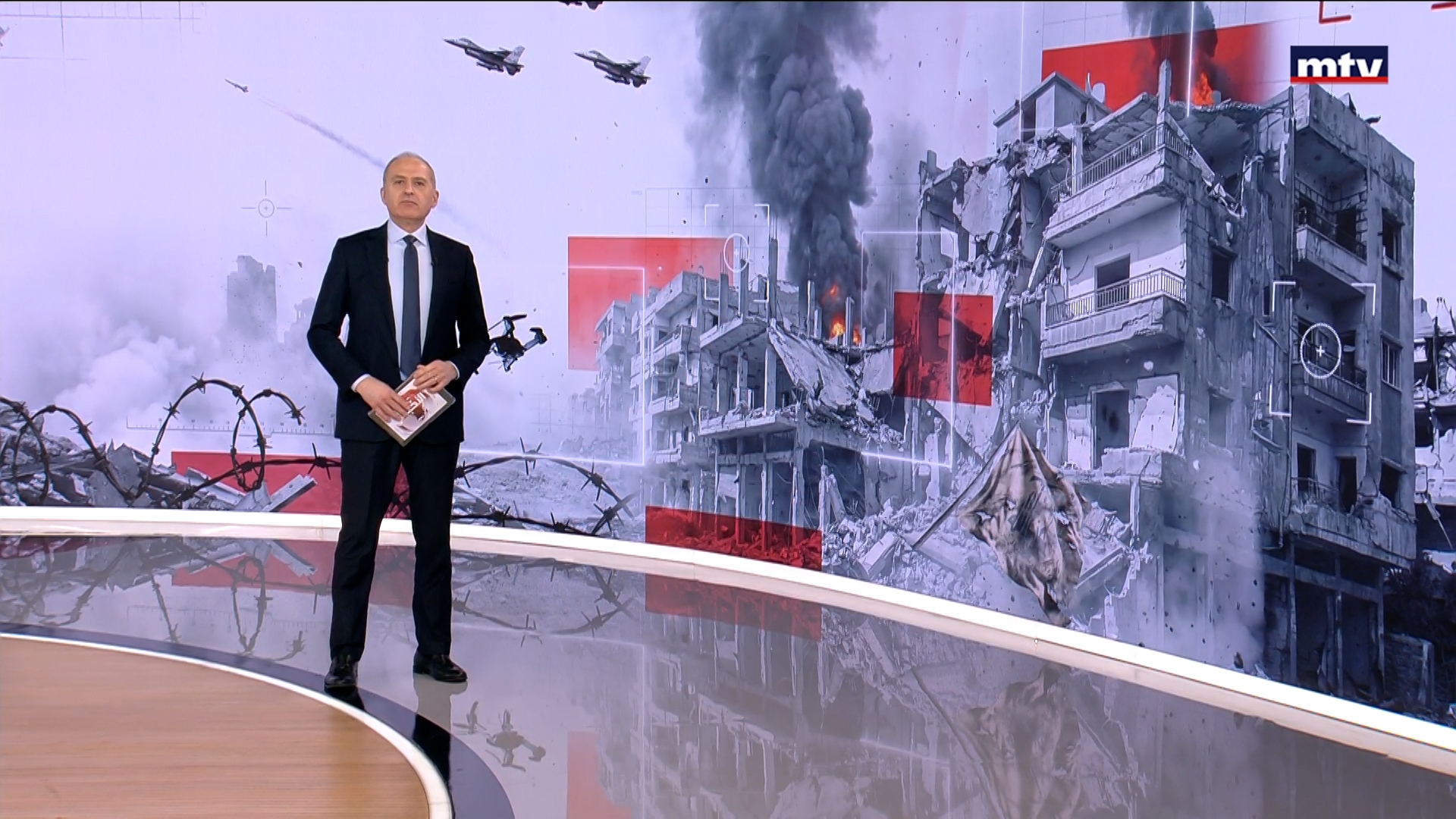 النشرة الكاملة