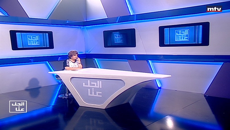 07 أيلول 2022