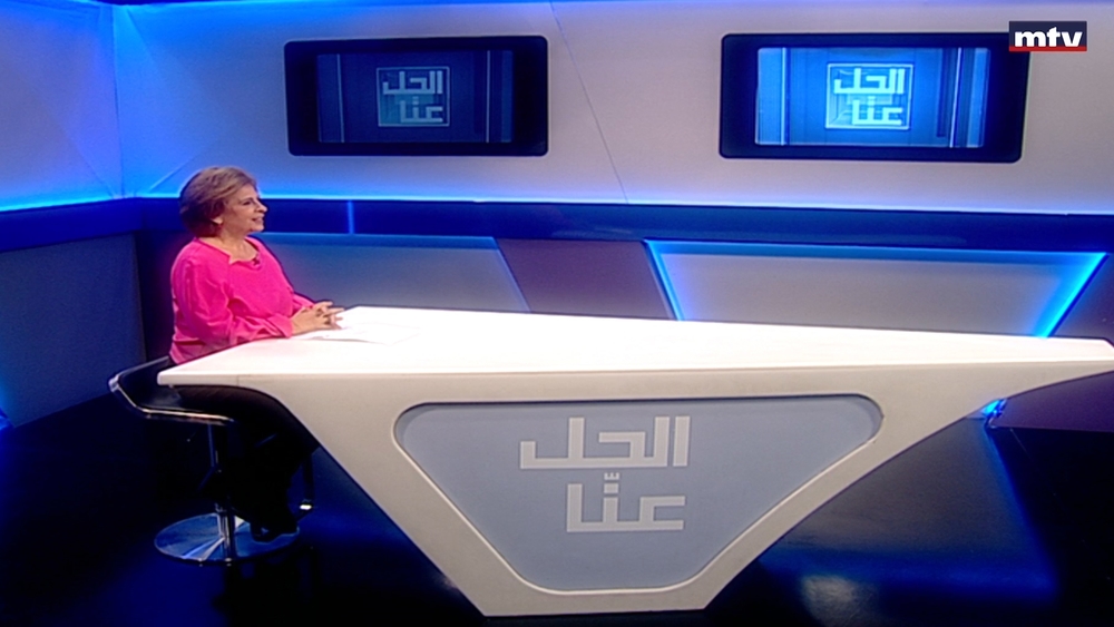 13 2023 كانون الاول