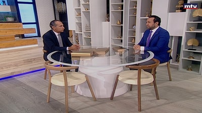 Dr. Imad Murad - Lebanon the land of holiness