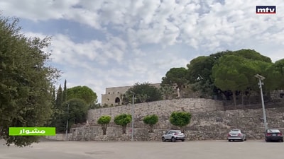 Trip To Jribta 2 - Part 1