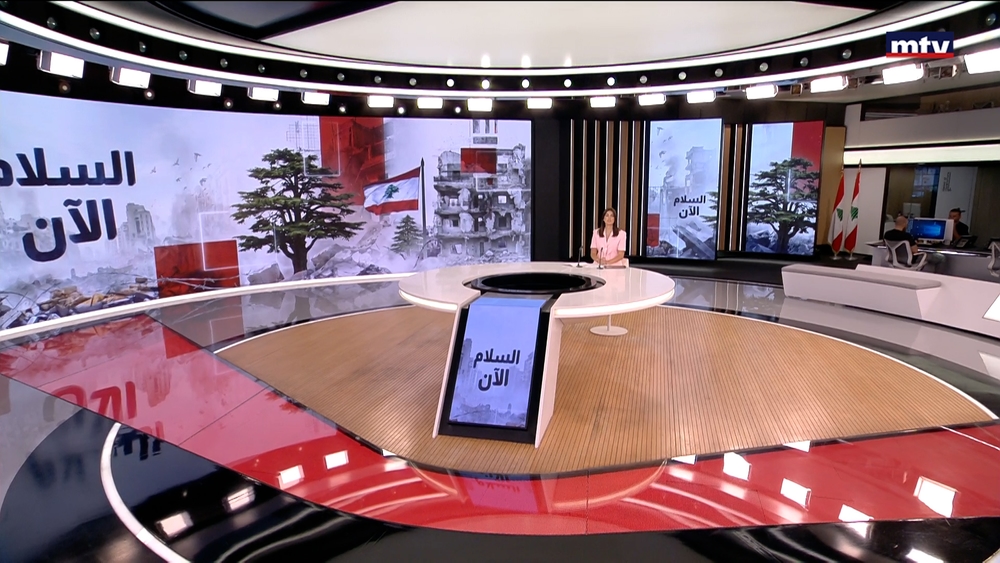 20 تموز 2026