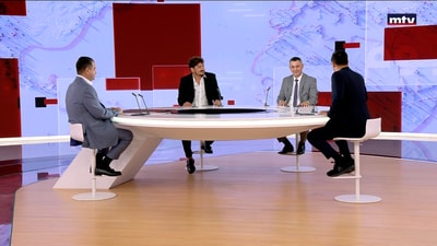 Tony Rami - Wissam Zaarour - Hafez Abou Rafeh - Raymond Semaan - Date Bou Mitri - Mia Bou Mitri