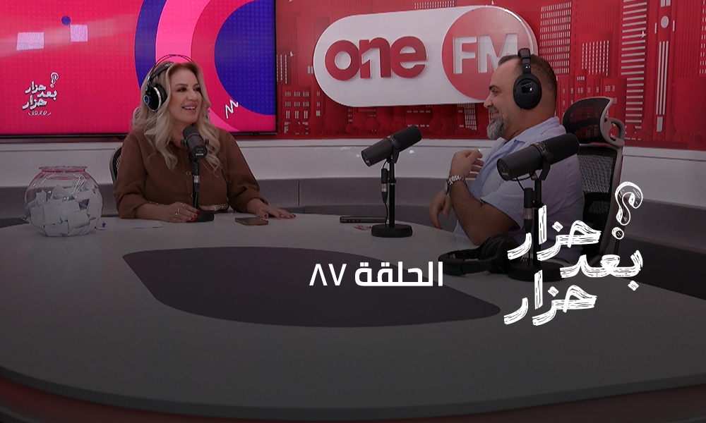 عماد فغالي