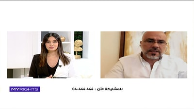 Lawyer Elie Rahmeh - Divorce between problems and a loving solution