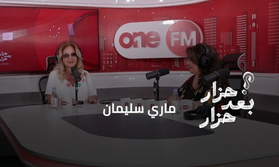 ماري سليمان