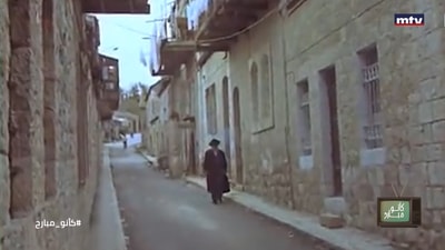 Fairouz and Jerusalem
