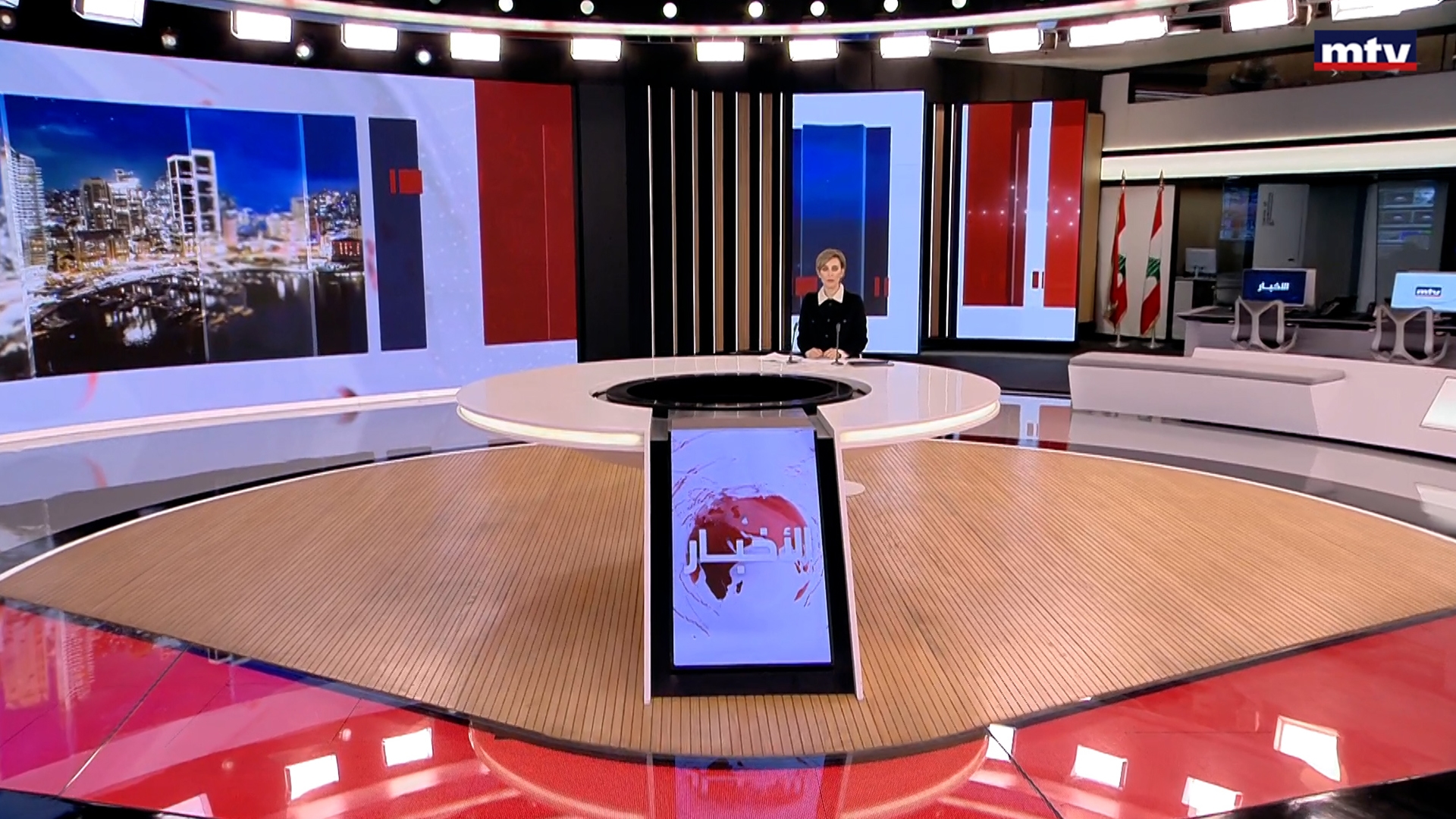 النشرة الكاملة