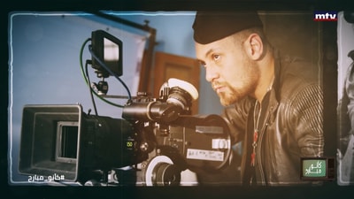 Yehya Saade