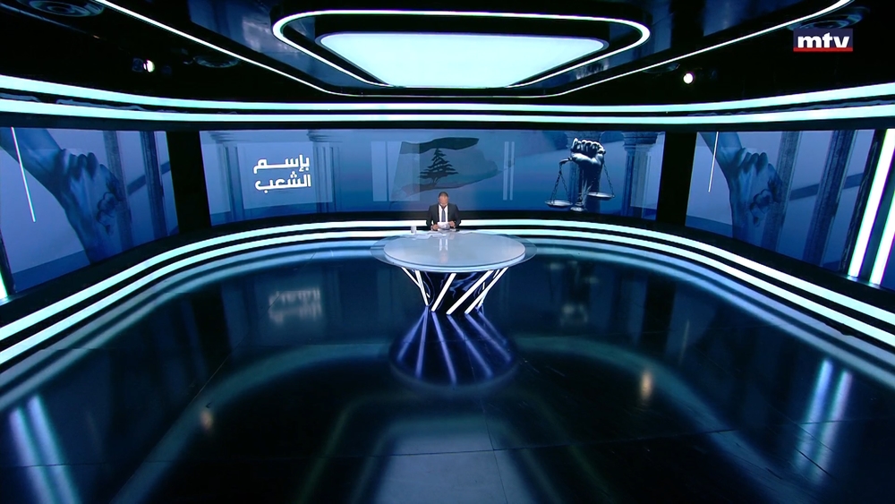 الحلقة 16