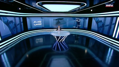 الحلقة 16