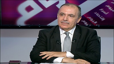 Dr Naji Kozeily