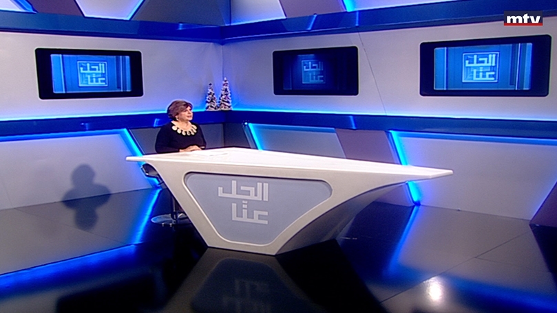 12 كانون الأول 2022