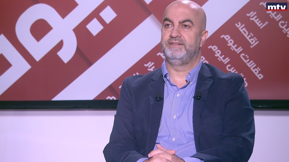Tony Abi Najem