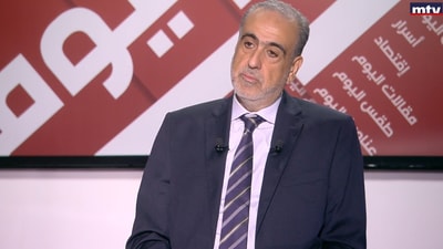 Rabih Haber