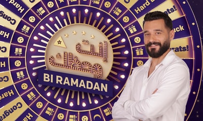 Enta W 7azzak Bi Ramadan