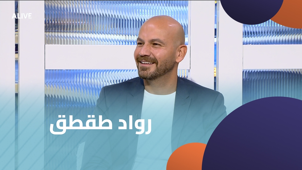 رواد طقطق