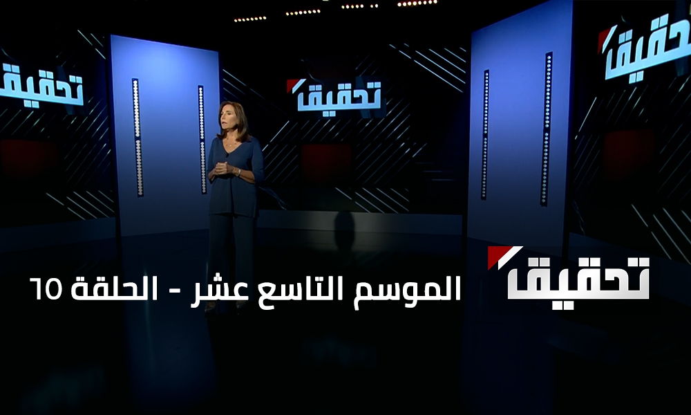 زراعة الحشيشة
