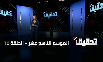 Cannabis cultivation