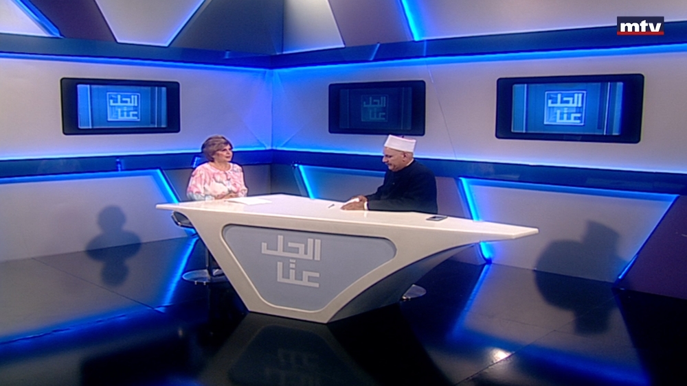 29 حزيران 2023
