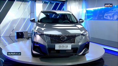 GAC GS3 EMZOOM 1.5T - Power Edition
