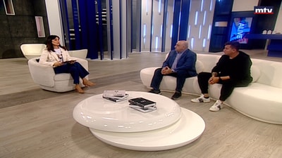 Mazen Al Mousawer - Charbel Keyrouz - Annual Campaign To Support Caritas Lebanon