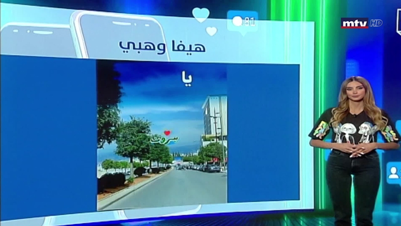 الحلقة 71