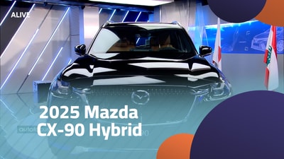 2025 Mazda CX-90 Hybrid