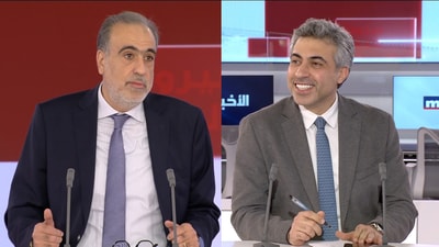 Abbas Daher - Rabih Haber